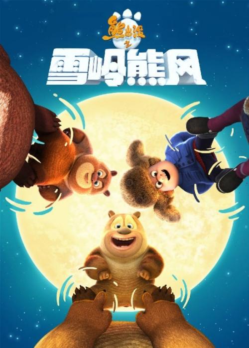 多特蒙德国际管理学院公共管理文凭证书