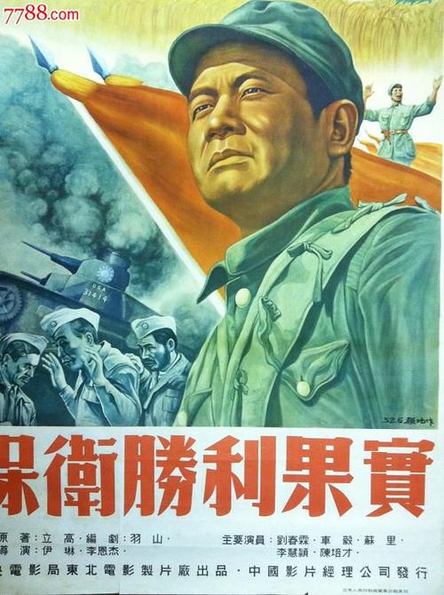 法兰克福财经管理大学留信网认证办理